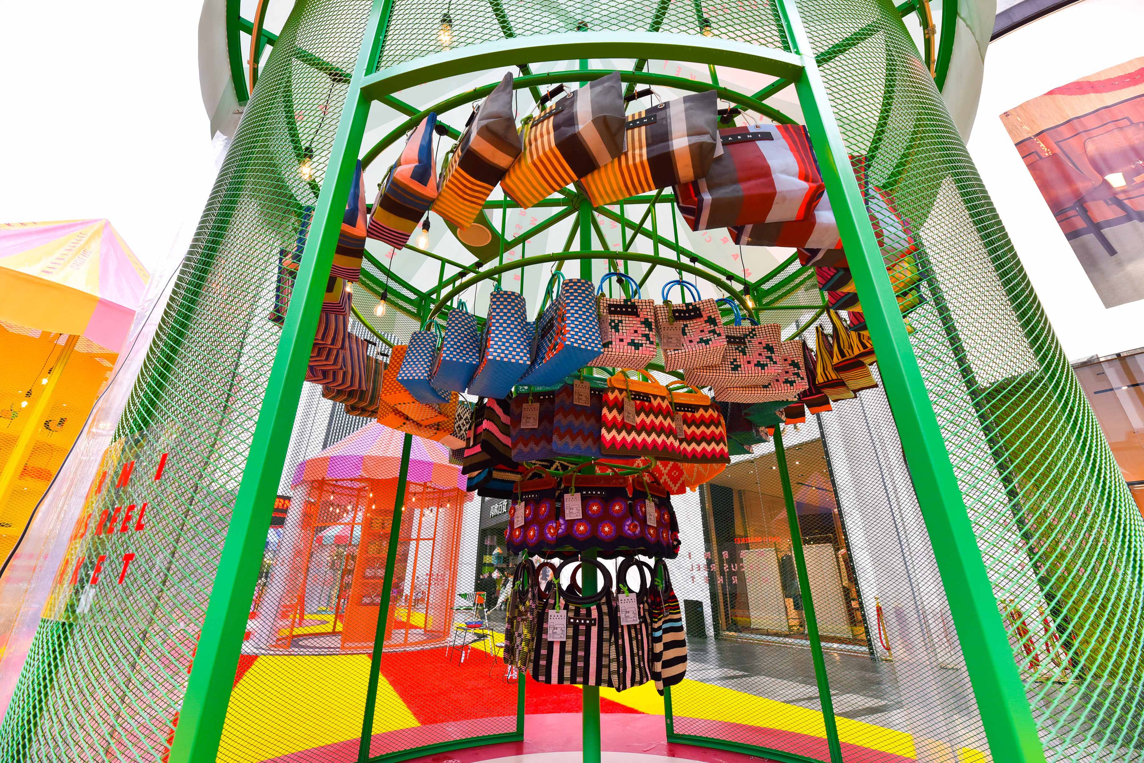Marni Circus Reel Market